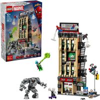 LEGO® 76342 Super Heroes