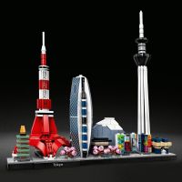 LEGO® Architecture 21051 Tokio Japan 6
