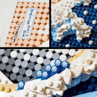 LEGO® Art 31208 Hokusai Veľká vlna 5