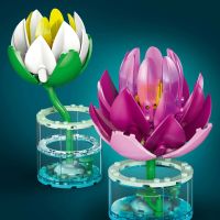LEGO® Botanicals 11511 Lekná 4