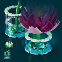 LEGO® Botanicals 11511 Lekná 6