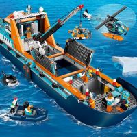 LEGO® City 60368 Arktická prieskumná loď 6