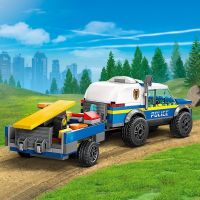 LEGO® City 60369 Mobilné cvičisko policajných psov 6
