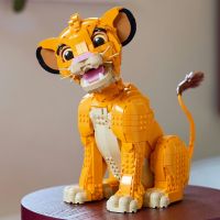 LEGO® Disney 43247 Mladý Simba z Levieho kráľa 5