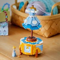 LEGO® Disney Princess 43266 Popoluškine šaty 4