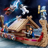 LEGO® Marvel 76208 Loď s kozím záprahom 6