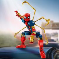 LEGO® Marvel 76298 Zostaviteľná figúrka Iron Spider-Man 3