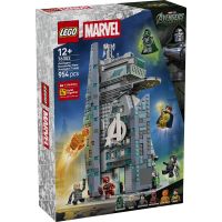 LEGO® Marvel 76352 Avengers: Doomsday: Nová věž Avengerů 3