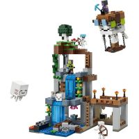 LEGO® Minecraft® 21597 Ďasí základňa 2