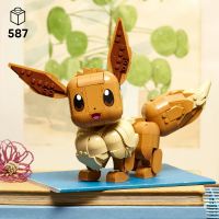 LEGO® Pokémon™ 72151 Eevee 3