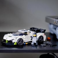 LEGO® Speed Champions 76900 Koenigsegg Jesko 5