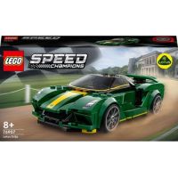 LEGO® Speed Champions 76907 Lotus Evija 6