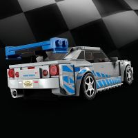 LEGO® Speed Champions 76917 2 Fast 2 Furious Nissan Skyline GT-R (R34) - Poškodený obal 5