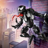 LEGO® Super Heroes 76230 Venom figúrka 6