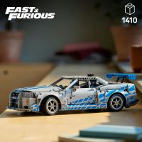 LEGO® Technic 42210 2 Fast 2 Furious Auto Nissan Skyline GT-R (R34) - Poškodený obal 3