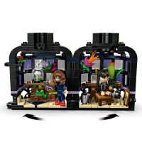 LEGO® Wednesday 76784 Čierna georgína 4