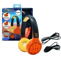 Lexibook 2v1 bluetooth skládací sluchátka Basketbal s limitem hlasitosti