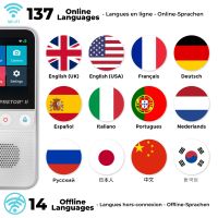 Lexibook Hlasový prekladač do 137 jazykov s umelou inteligenciou a kamerou - Poškodený obal 6