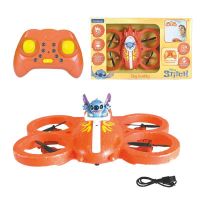 Lexibook Lietajúci vesmírna loď na diaľkové ovládanie Stitch