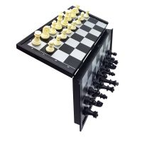Lexibook Magnetické skladacie šachy ChessMan Classic 2