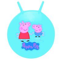 Lexibook Skákacia lopta Prasiatko Peppa