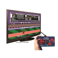 Lexibook TV Konzola Cyber Arcade Plug N' Play - 200 hier 3