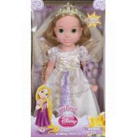 Disney Princezna JP75355 - Locika na svatbě 2