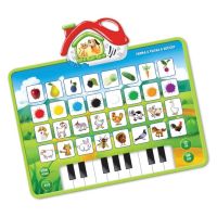 Made Farma psíka a mačičky - Poškodený obal