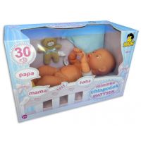 MaDe 70096 - Panenka Matýsek, miminko, 30 zvuků, 40 cm 4
