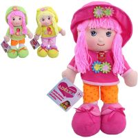 MaDe Bábika textilná, 38 cm