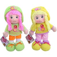 MaDe Bábika textilná, 38 cm 2