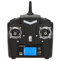 Made RC Kvadroptéra Dron LS 115 5