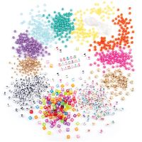 Make it Real Sada korálikov abecedy Povedz Áno! 2