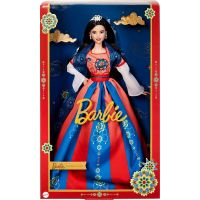 Mattel Barbie bábika Nový lunárny rok 29 cm 6