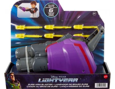 Mattel Pištoľ Buzz Rakeťák Zurg Skydearm