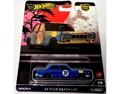 Mattel Hot Wheels prémiové auto - velikáni 64 Prince Skyline GT