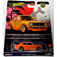Mattel Hot Wheels prémiové auto - velikáni 72 Toyoty Corolla Levin