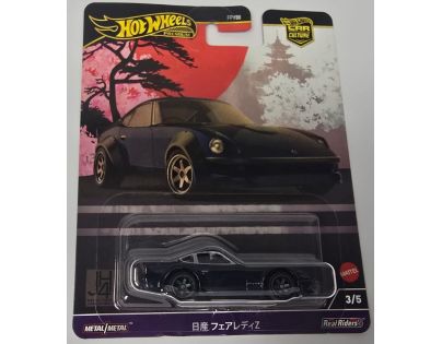 Mattel Hot Wheels prémiové auto - velikáni Nissan Fairlady Z