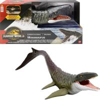 Jurassic World Veľkolepý Mosasaurus