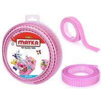 Mayka stavebnicová páska veľká 2 m ružová