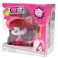 VIP Pets Mazlíček Sophie s doplňky 3
