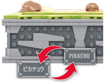 Mega Construx Pokémon zberateľský Pikachu 1087 dielikov