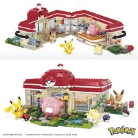 Mega Pokémon Pohyblivé centrum Pokémonov