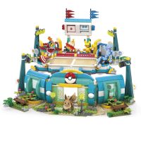 Mega Pokémon Pohyblivý tréningový štádión