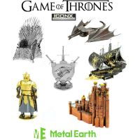 Metal Earth 3D Puzzle Hra o tróny Erb Starkov 20 dielikov 6