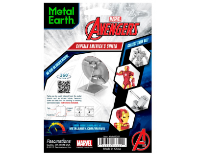Metal Earth 3D Puzzle Marvel Captain America Shield 13 dielikov