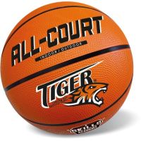 Lopta basketbalová oranžová č. 3