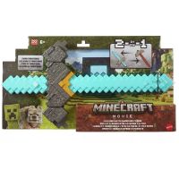 Minecraft Filmové hranie rolí - Meč a Krumpáč 2v1 4