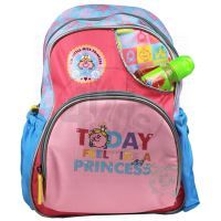 EP Line Miss Princess Dětský batoh 4