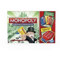 MONOPOLY elektronické bankovnictví CZ (A7444) 2
